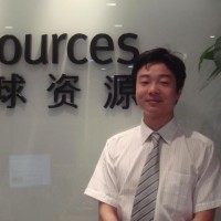 Gavin Su