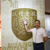 王安平