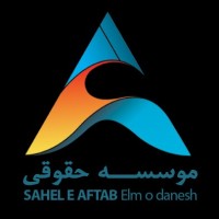 ساحل آفتاب visa-sahelaftab