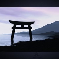 Pauline Miller Simply Holistic Therapies