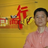 Sean Yin