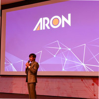 Aidt Aron