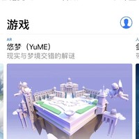 吴晓明
