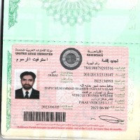 Hafiz Muhammad Shabbir
