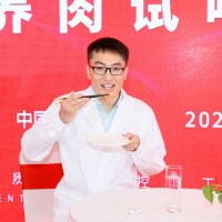 Shijie Ding