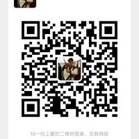 向忠楠