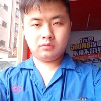 杨贤军