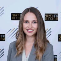 Rotem Levy Kaufman