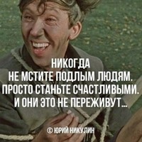 Андрей д