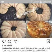 Wafaa Dahbi