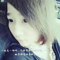 李思静