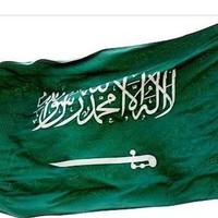 عائض الشهري