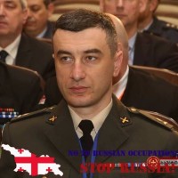 Bidzina Tsereteli