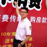 叶长林