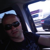 Okan DEMİRCİ