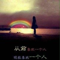 冯光华
