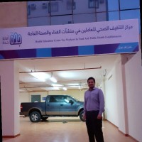 Muhammad Mudassar siddique