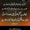 Zohaib Zobi