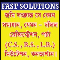 Fast Solutions