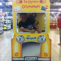 Henadzi Vlasik