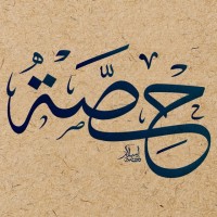 Hessa Almaddallah
