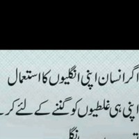 Mustafa Ghulam