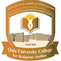 Qala University College