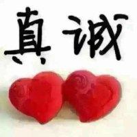 段建辉