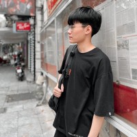 Nhật Hoàng