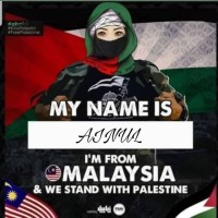 ainul nadiah