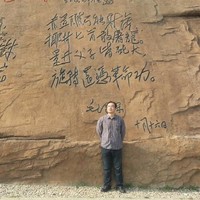 乌江津