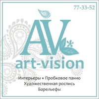 Анастасия Марина