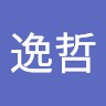 黃逸哲