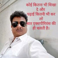 Prem Pandey
