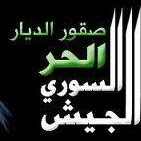 أبو عبود