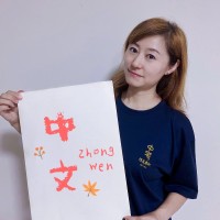 Yang Fan
