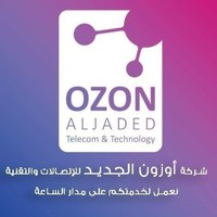Ozon Aljaded