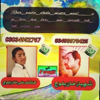 fouji studio
