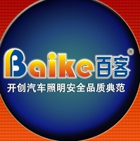 陈金才
