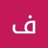 فاطمه نظری