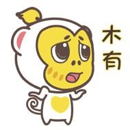 孫晓忠