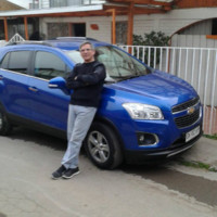 Julio Bernardo Palma Perez