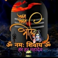 Deepak Verma