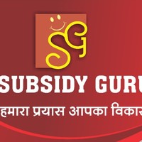 subsidy guru