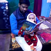 Faheem Bismil