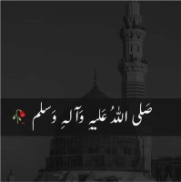 Fahad Gulzar