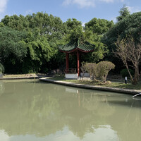 Bo Qian