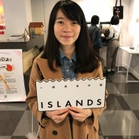 Pei-Han Su