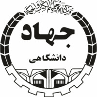 jahad sharif