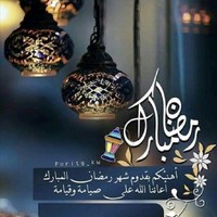 Abdelfattah Eldars